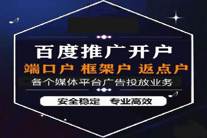 朋友圈内容营销：信息流策略解析与案例